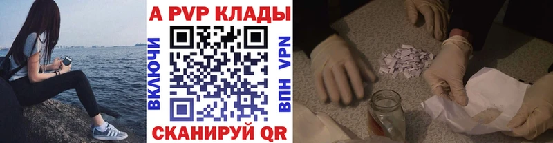 Купить наркотик Инза Амфетамин  Меф  Вейп ТГК  Конопля 