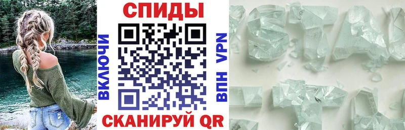 Амфетамин VHQ  Инза 