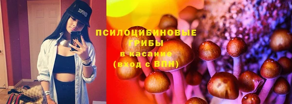 а пвп мука Абинск