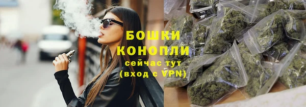 гидра Абдулино