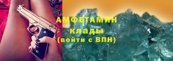 а пвп мука Абинск