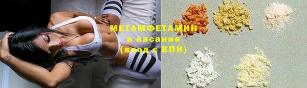 а пвп мука Абинск