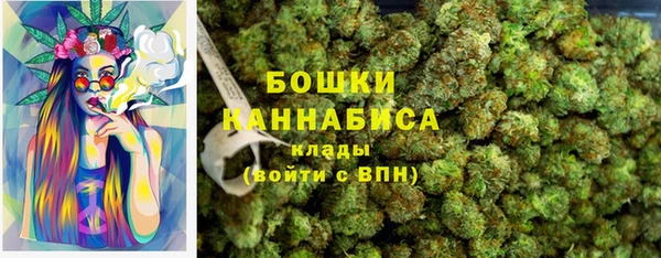 гидра Абдулино