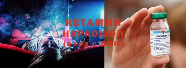гидра Абдулино