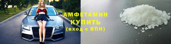 а пвп мука Абинск
