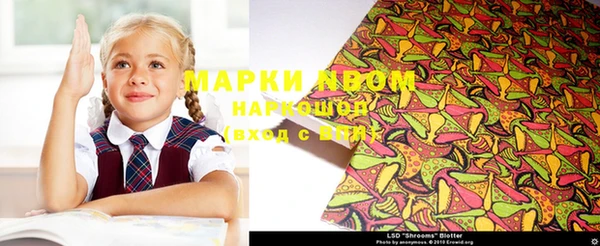 а пвп мука Абинск