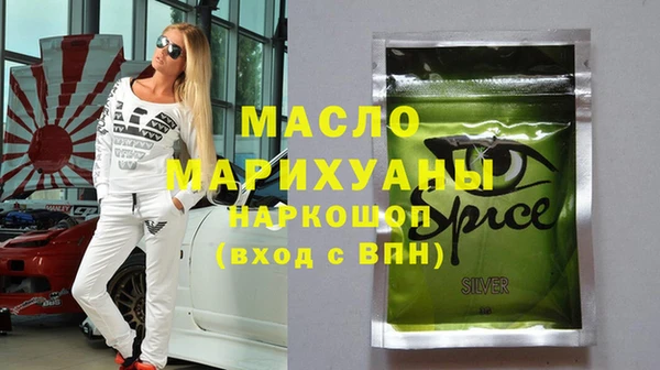 а пвп мука Абинск