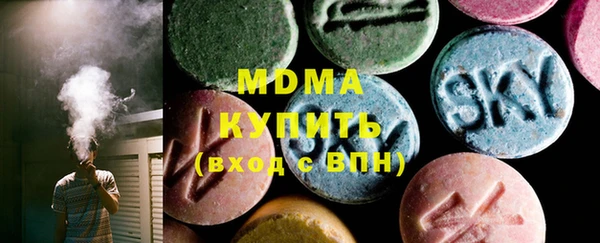 а пвп мука Абинск