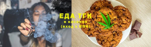 а пвп мука Абинск