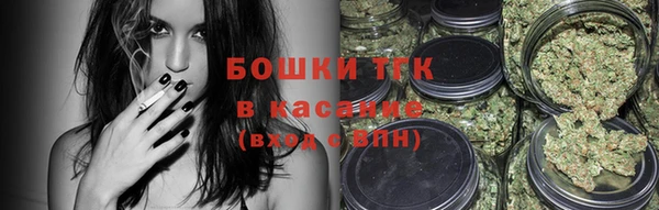 гидра Абдулино